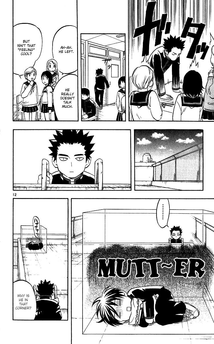 Kekkaishi Chapter 57 page 12 - Chapter 57: The Prince of Central High