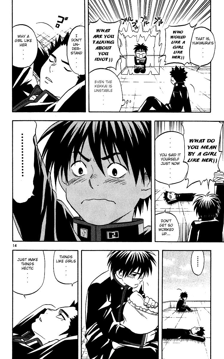 Kekkaishi Chapter 57 page 14 - Chapter 57: The Prince of Central High