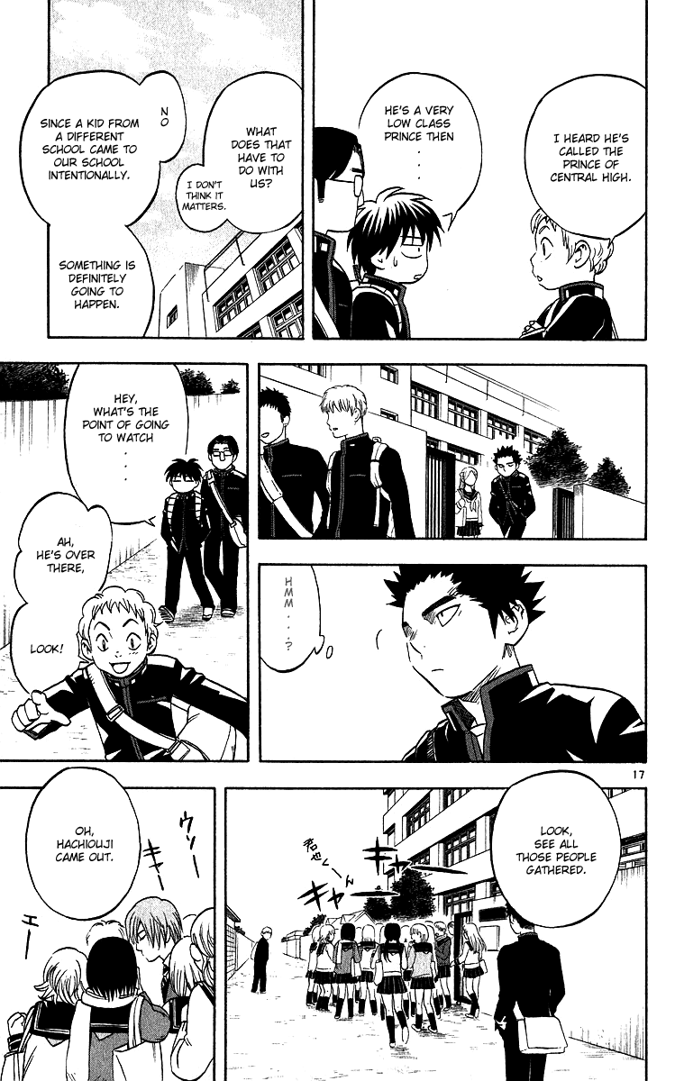 Kekkaishi Chapter 57 page 17 - Chapter 57: The Prince of Central High