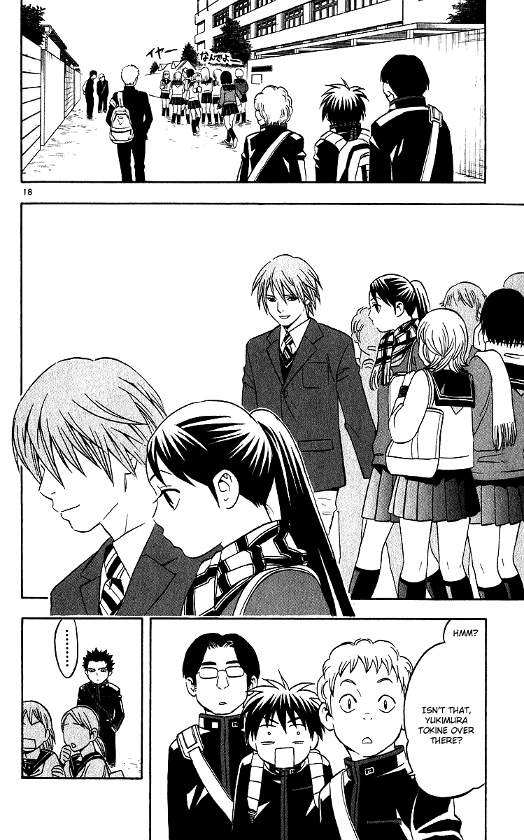 Kekkaishi Chapter 57 page 18 - Chapter 57: The Prince of Central High