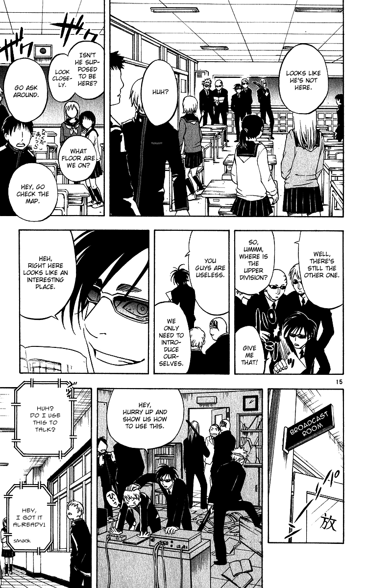 Kekkaishi Chapter 57 page 20 - Chapter 57: The Prince of Central High