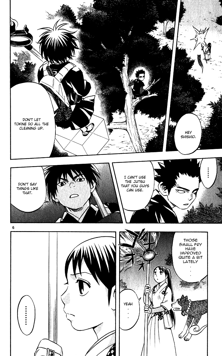 Kekkaishi Chapter 57 page 6 - Chapter 57: The Prince of Central High