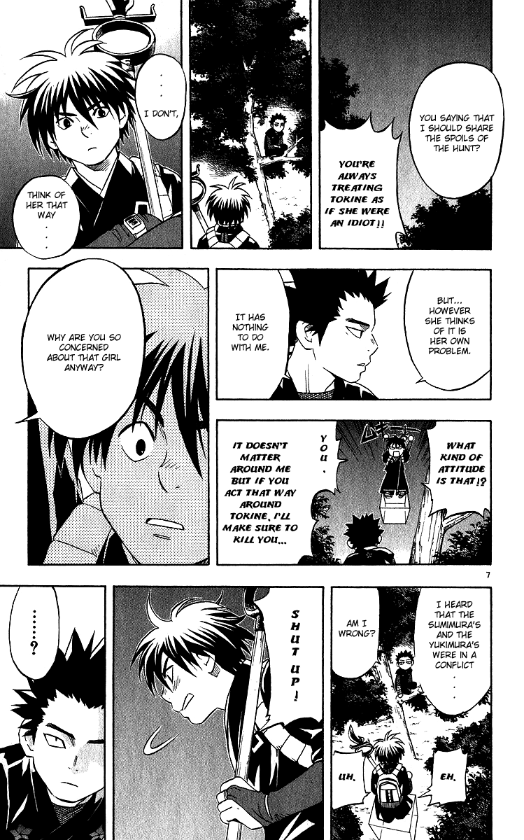 Kekkaishi Chapter 57 page 7 - Chapter 57: The Prince of Central High