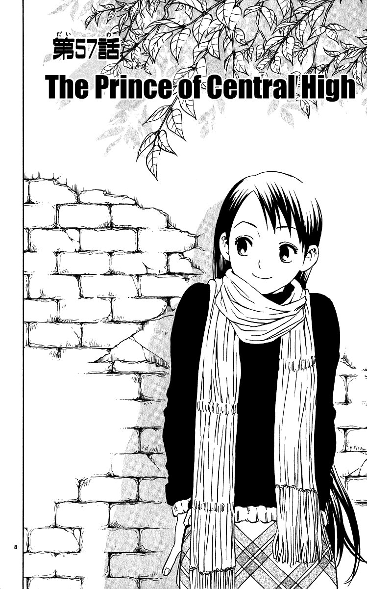 Kekkaishi Chapter 57 page 8 - Chapter 57: The Prince of Central High