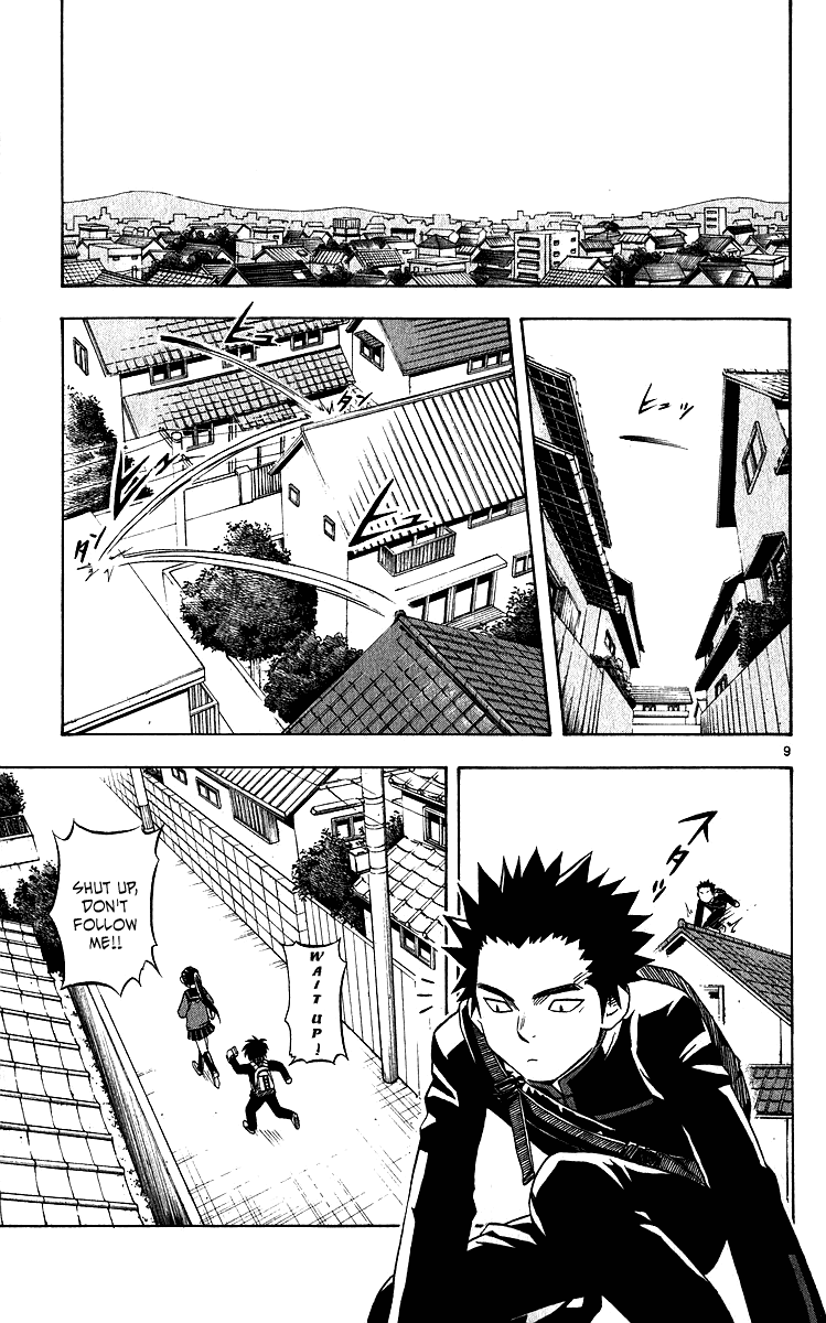 Kekkaishi Chapter 57 page 9 - Chapter 57: The Prince of Central High