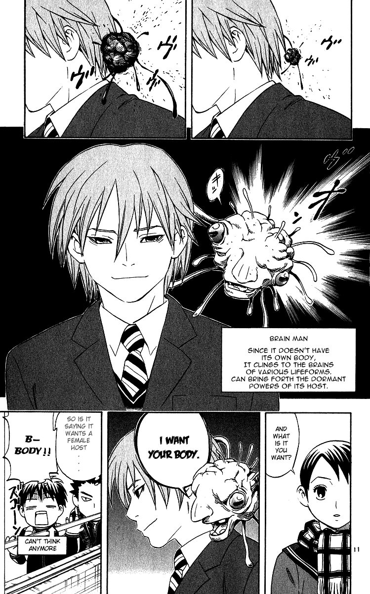 Kekkaishi Chapter 58 page 11 - Chapter 58: Hachiouji Kimiya