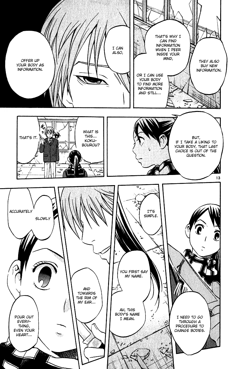 Kekkaishi Chapter 58 page 13 - Chapter 58: Hachiouji Kimiya