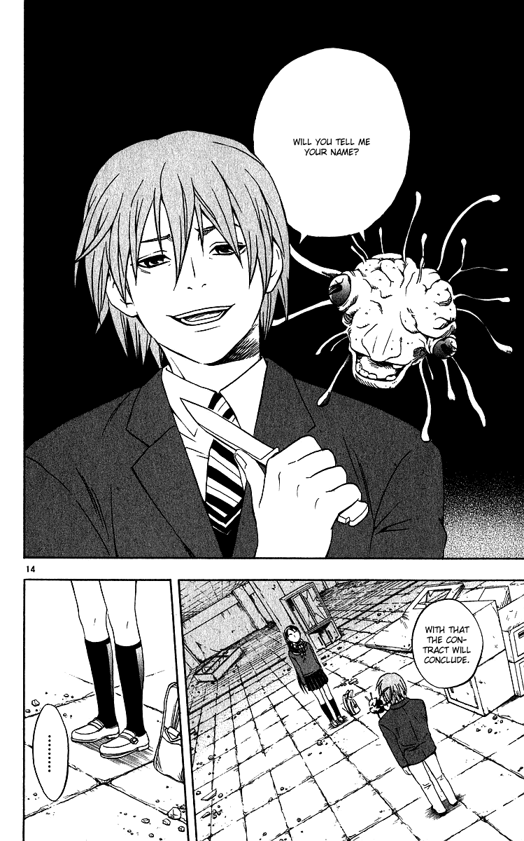 Kekkaishi Chapter 58 page 14 - Chapter 58: Hachiouji Kimiya