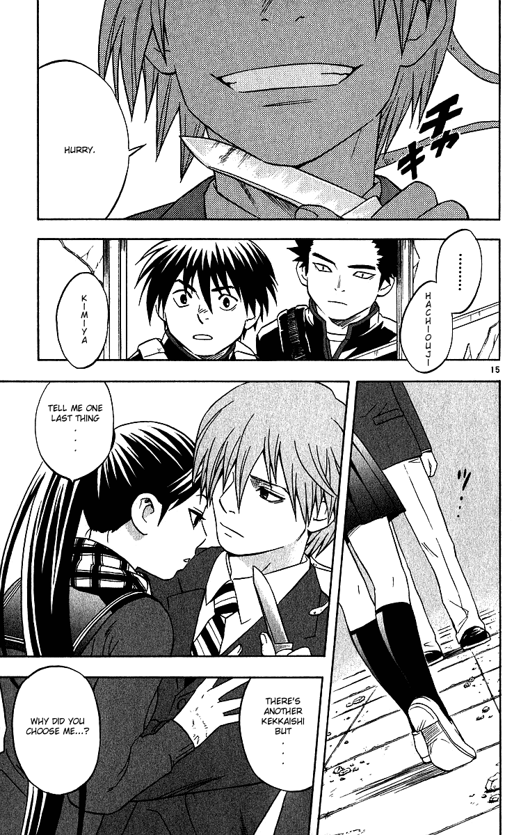 Kekkaishi Chapter 58 page 15 - Chapter 58: Hachiouji Kimiya