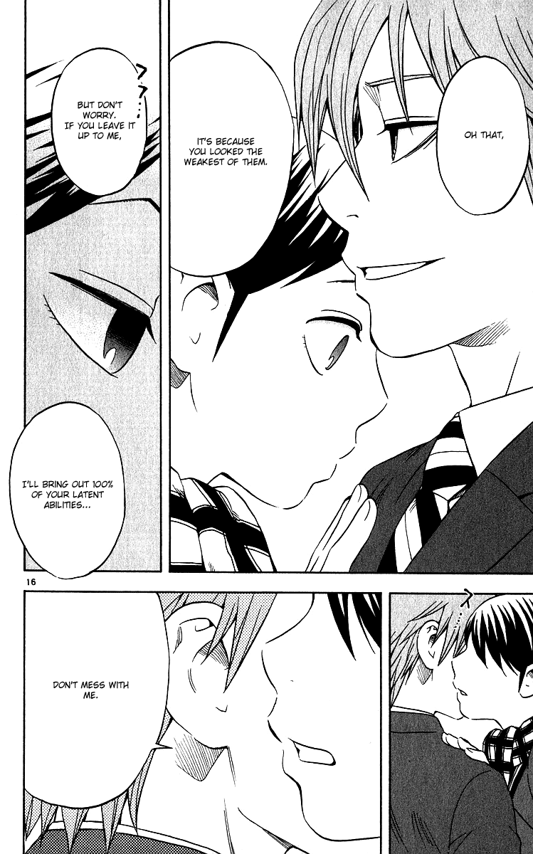 Kekkaishi Chapter 58 page 16 - Chapter 58: Hachiouji Kimiya