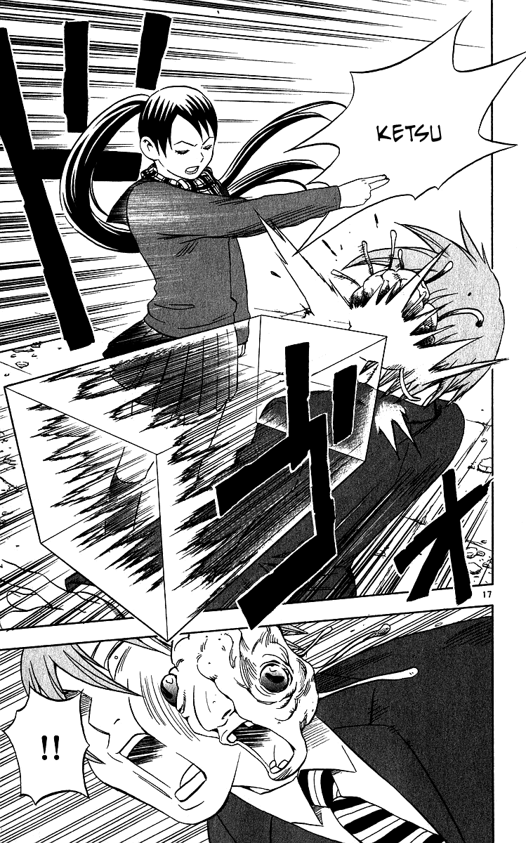Kekkaishi Chapter 58 page 17 - Chapter 58: Hachiouji Kimiya