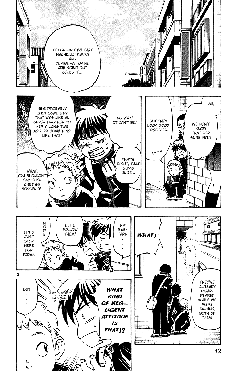Kekkaishi Chapter 58 page 2 - Chapter 58: Hachiouji Kimiya