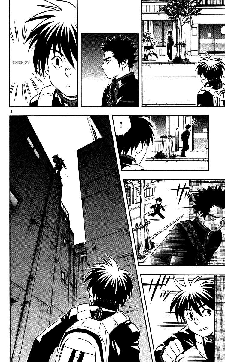 Kekkaishi Chapter 58 page 4 - Chapter 58: Hachiouji Kimiya