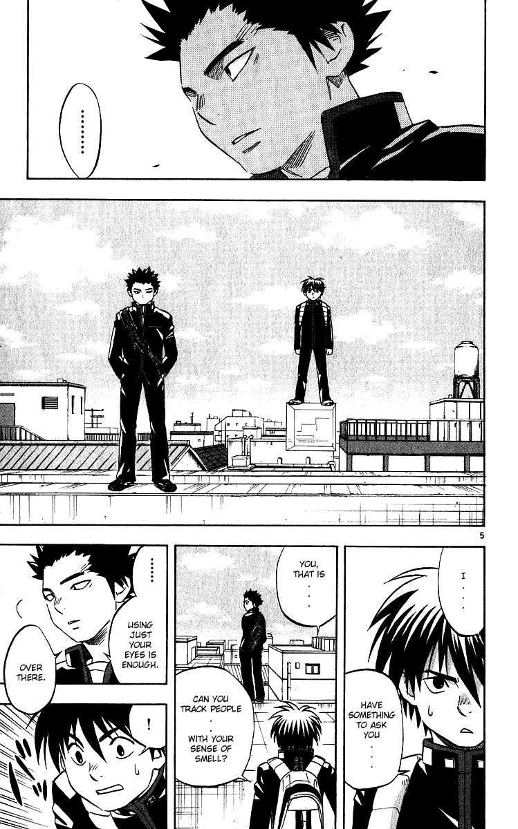 Kekkaishi Chapter 58 page 5 - Chapter 58: Hachiouji Kimiya