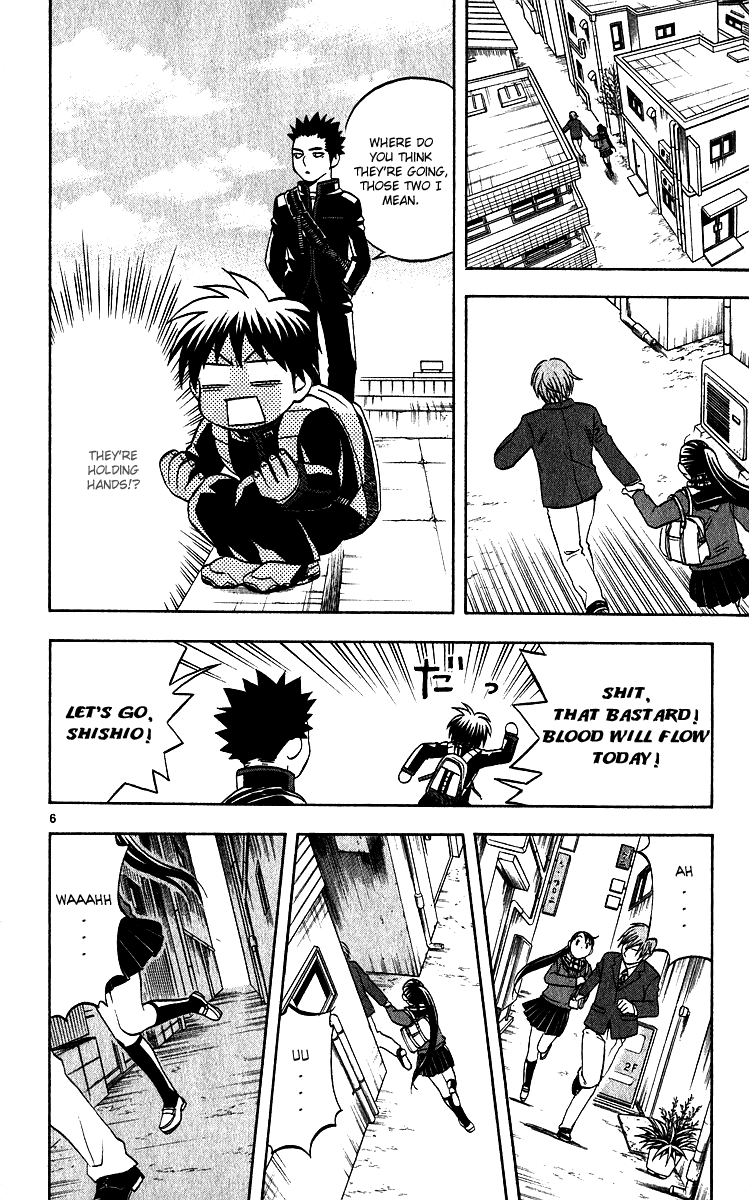 Kekkaishi Chapter 58 page 6 - Chapter 58: Hachiouji Kimiya