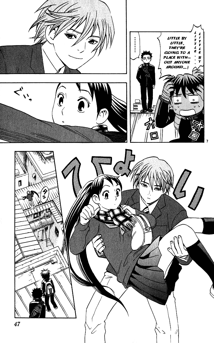 Kekkaishi Chapter 58 page 7 - Chapter 58: Hachiouji Kimiya
