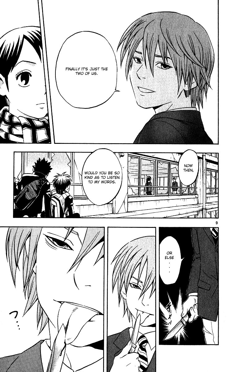 Kekkaishi Chapter 58 page 9 - Chapter 58: Hachiouji Kimiya