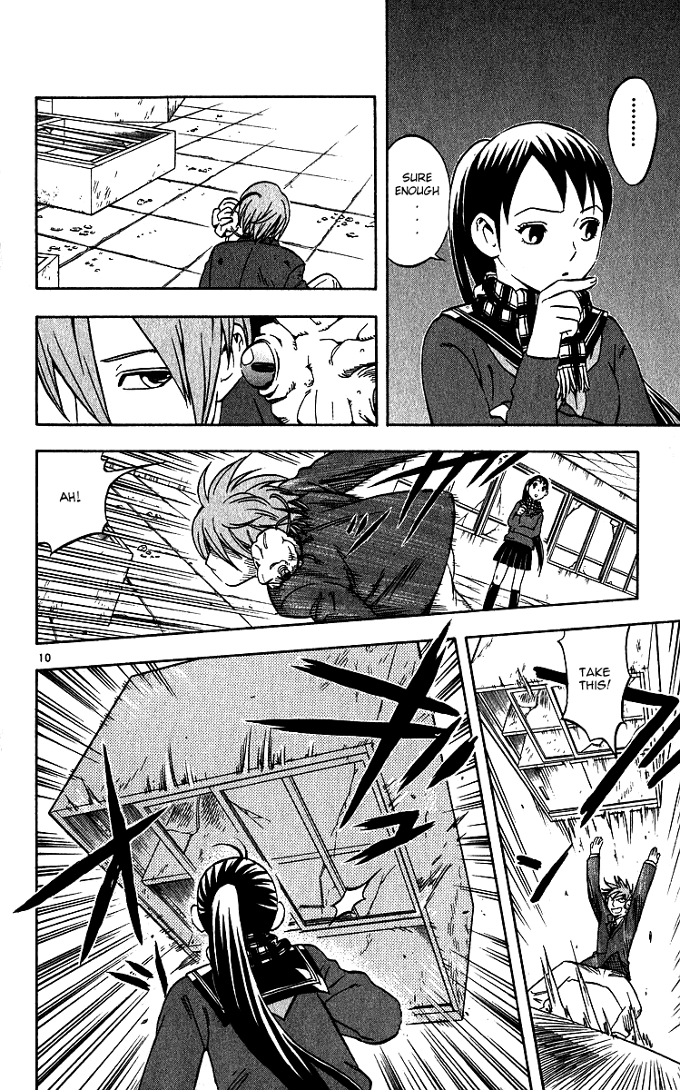 Kekkaishi Chapter 59 page 10 - Chapter 59: Karasumori Plot