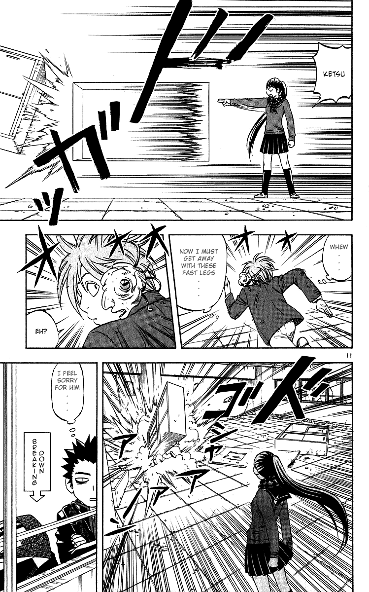 Kekkaishi Chapter 59 page 11 - Chapter 59: Karasumori Plot