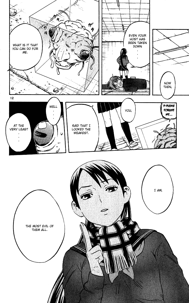 Kekkaishi Chapter 59 page 12 - Chapter 59: Karasumori Plot