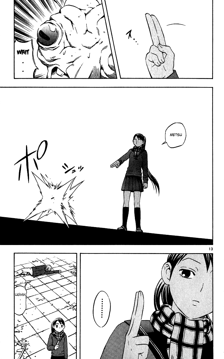Kekkaishi Chapter 59 page 13 - Chapter 59: Karasumori Plot