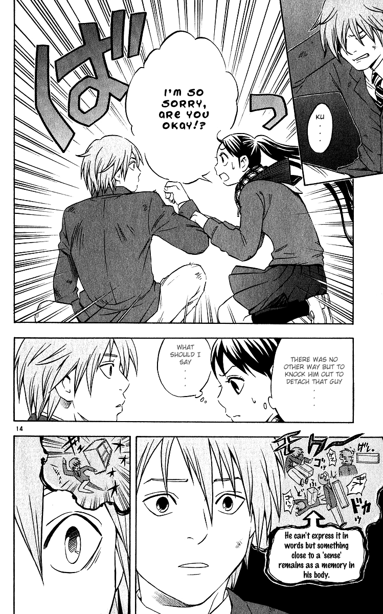 Kekkaishi Chapter 59 page 14 - Chapter 59: Karasumori Plot