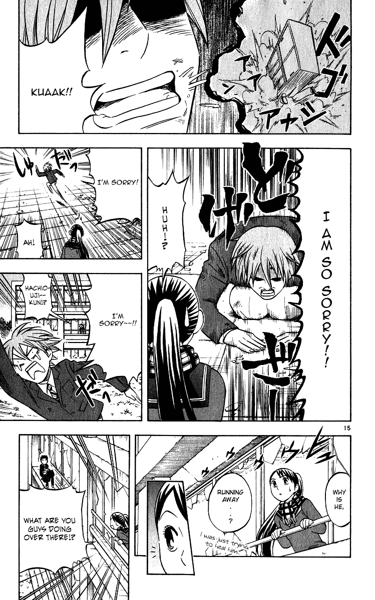 Kekkaishi Chapter 59 page 15 - Chapter 59: Karasumori Plot