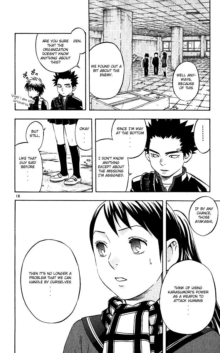 Kekkaishi Chapter 59 page 16 - Chapter 59: Karasumori Plot