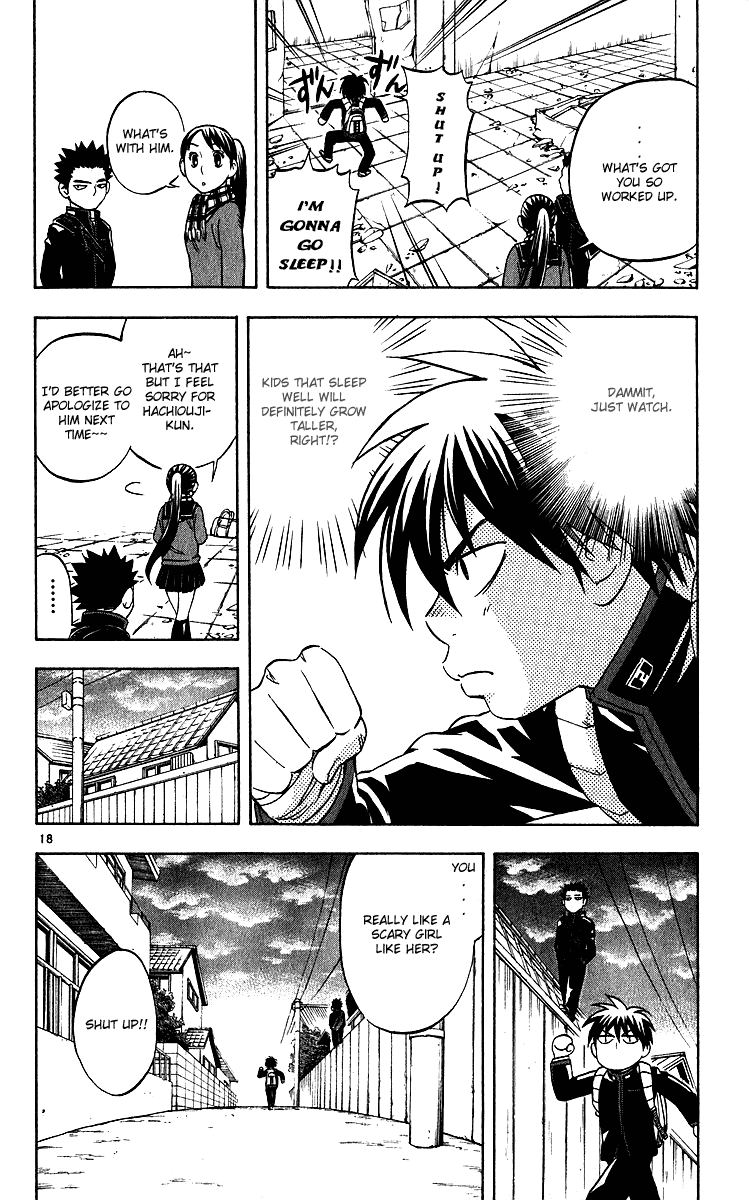 Kekkaishi Chapter 59 page 18 - Chapter 59: Karasumori Plot