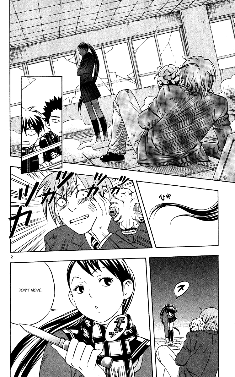 Kekkaishi Chapter 59 page 2 - Chapter 59: Karasumori Plot