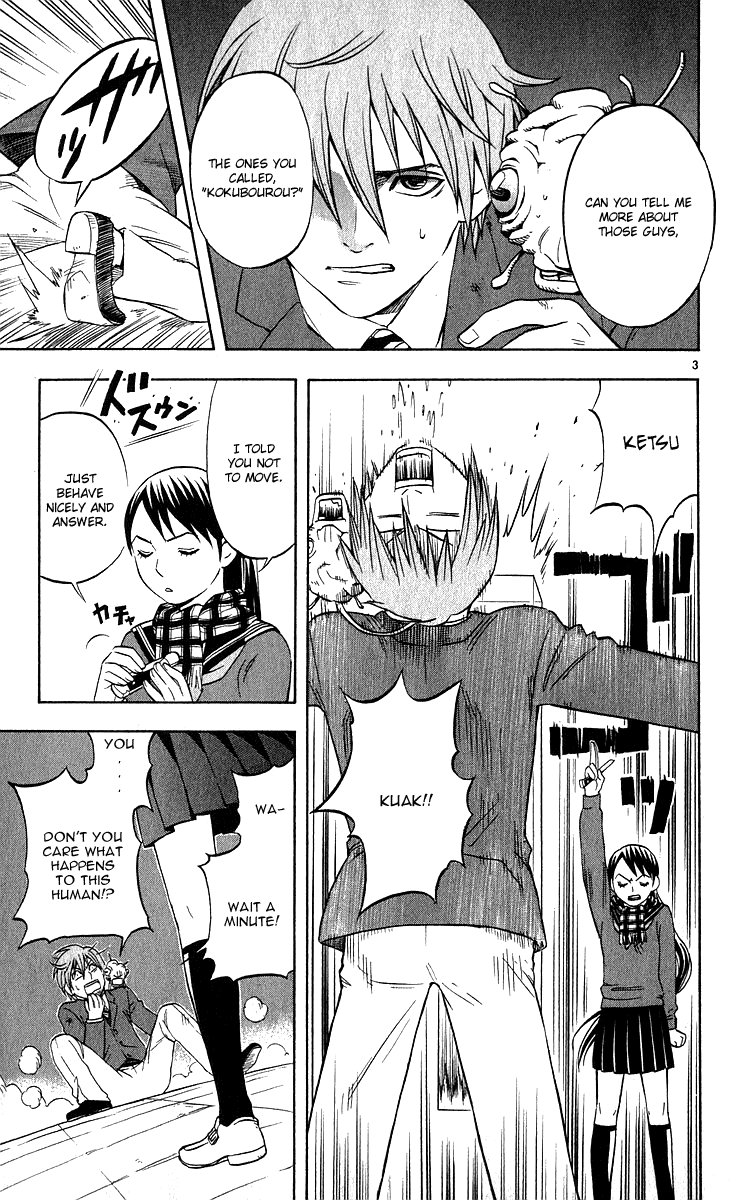 Kekkaishi Chapter 59 page 3 - Chapter 59: Karasumori Plot