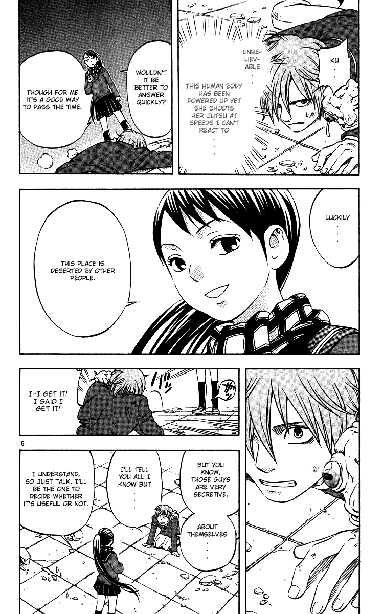 Kekkaishi Chapter 59 page 6 - Chapter 59: Karasumori Plot