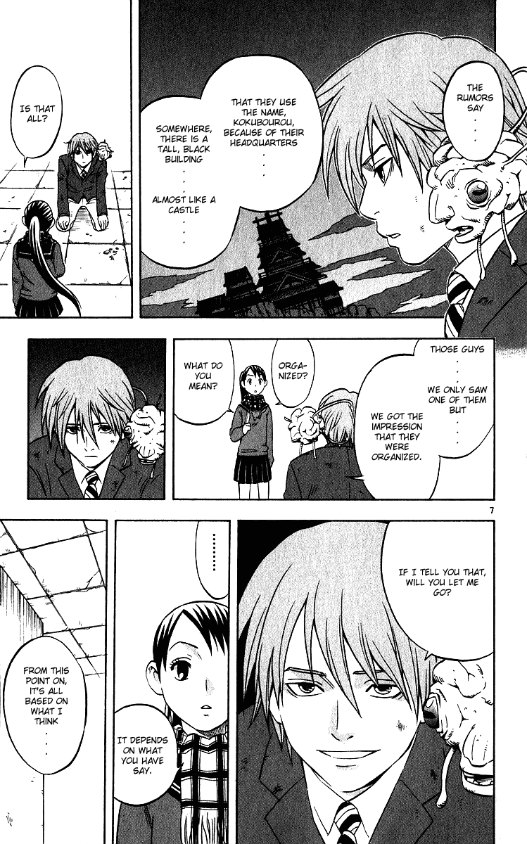 Kekkaishi Chapter 59 page 7 - Chapter 59: Karasumori Plot