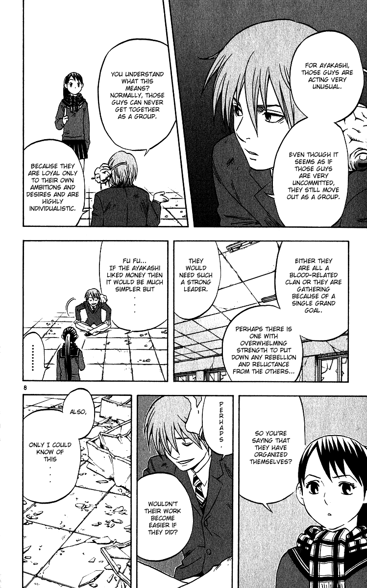 Kekkaishi Chapter 59 page 8 - Chapter 59: Karasumori Plot