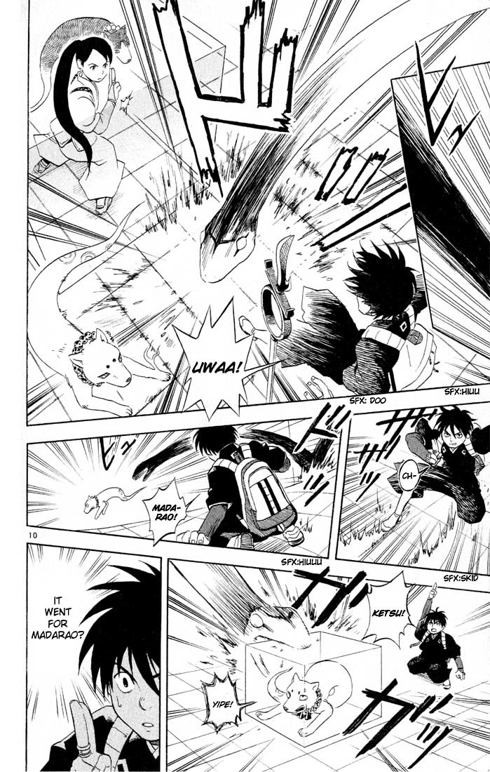 Kekkaishi Chapter 6 page 10 - Chapter 6: A Dangerous Man