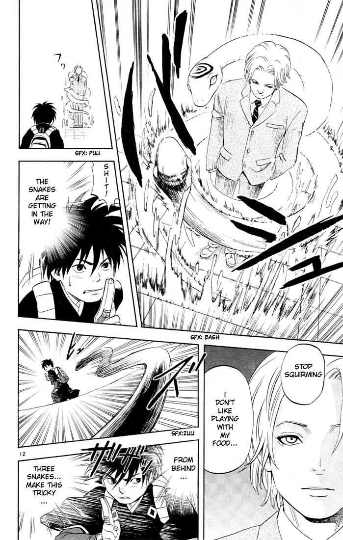 Kekkaishi Chapter 6 page 12 - Chapter 6: A Dangerous Man