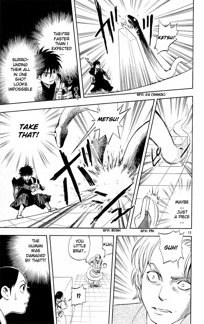 Kekkaishi Chapter 6 page 13 - Chapter 6: A Dangerous Man