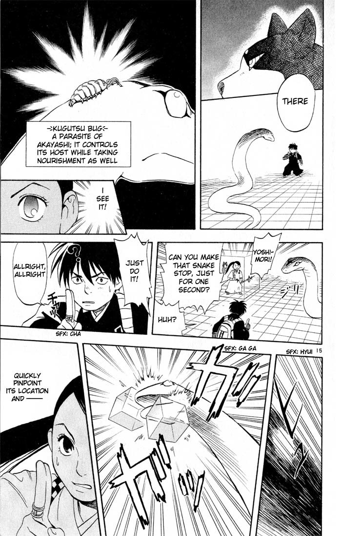 Kekkaishi Chapter 6 page 15 - Chapter 6: A Dangerous Man