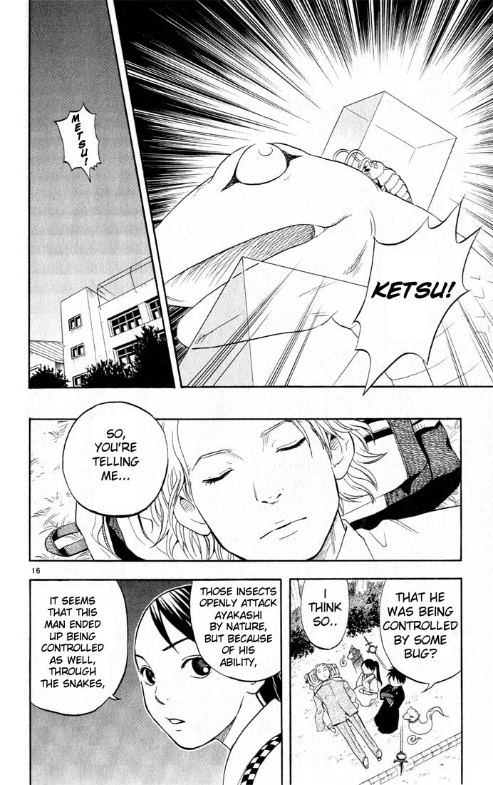 Kekkaishi Chapter 6 page 16 - Chapter 6: A Dangerous Man