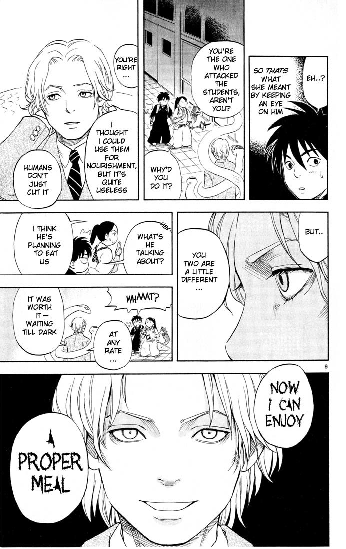 Kekkaishi Chapter 6 page 9 - Chapter 6: A Dangerous Man