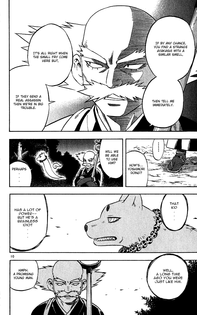 Kekkaishi Chapter 60 page 10 - Chapter 60: Gramp's Night