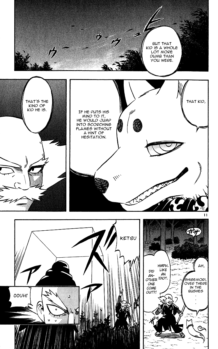 Kekkaishi Chapter 60 page 11 - Chapter 60: Gramp's Night