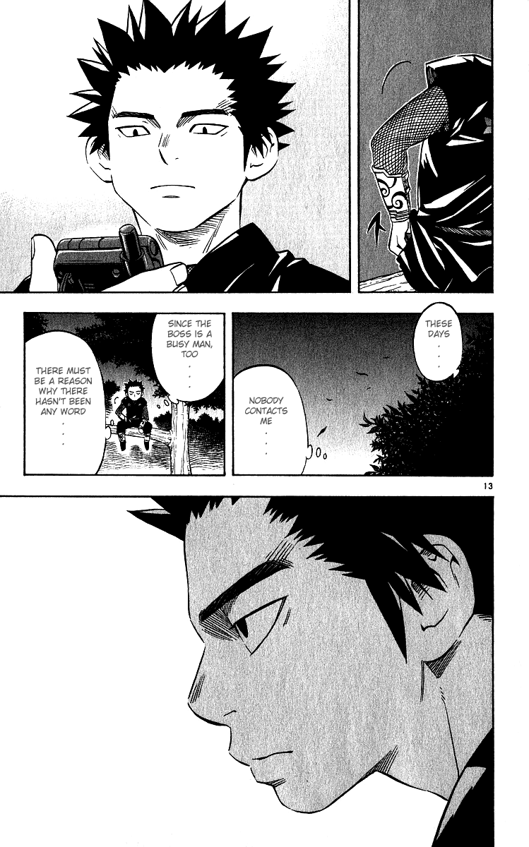 Kekkaishi Chapter 60 page 13 - Chapter 60: Gramp's Night