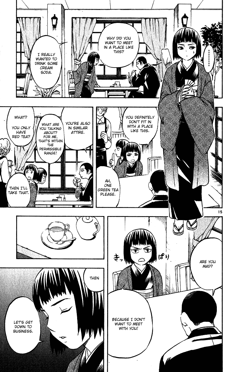 Kekkaishi Chapter 60 page 15 - Chapter 60: Gramp's Night