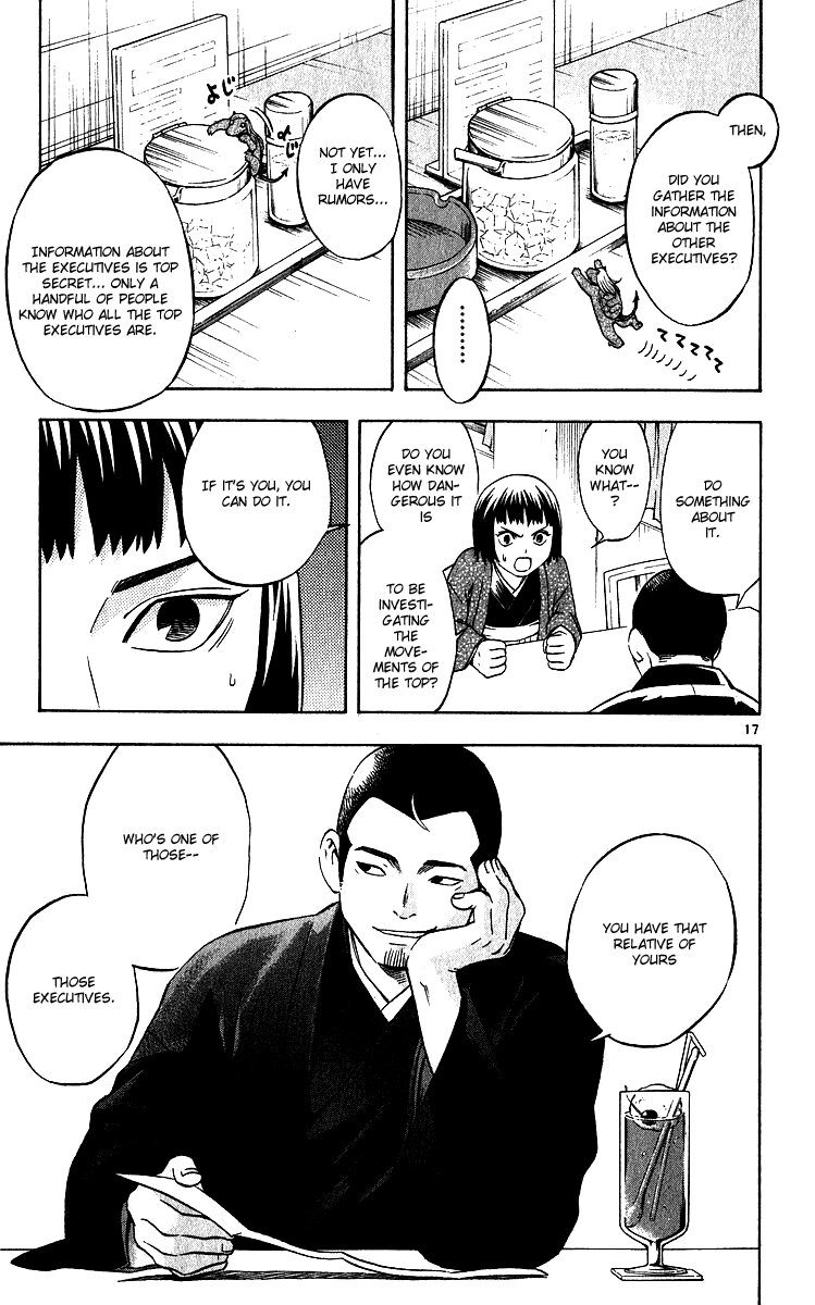 Kekkaishi Chapter 60 page 17 - Chapter 60: Gramp's Night