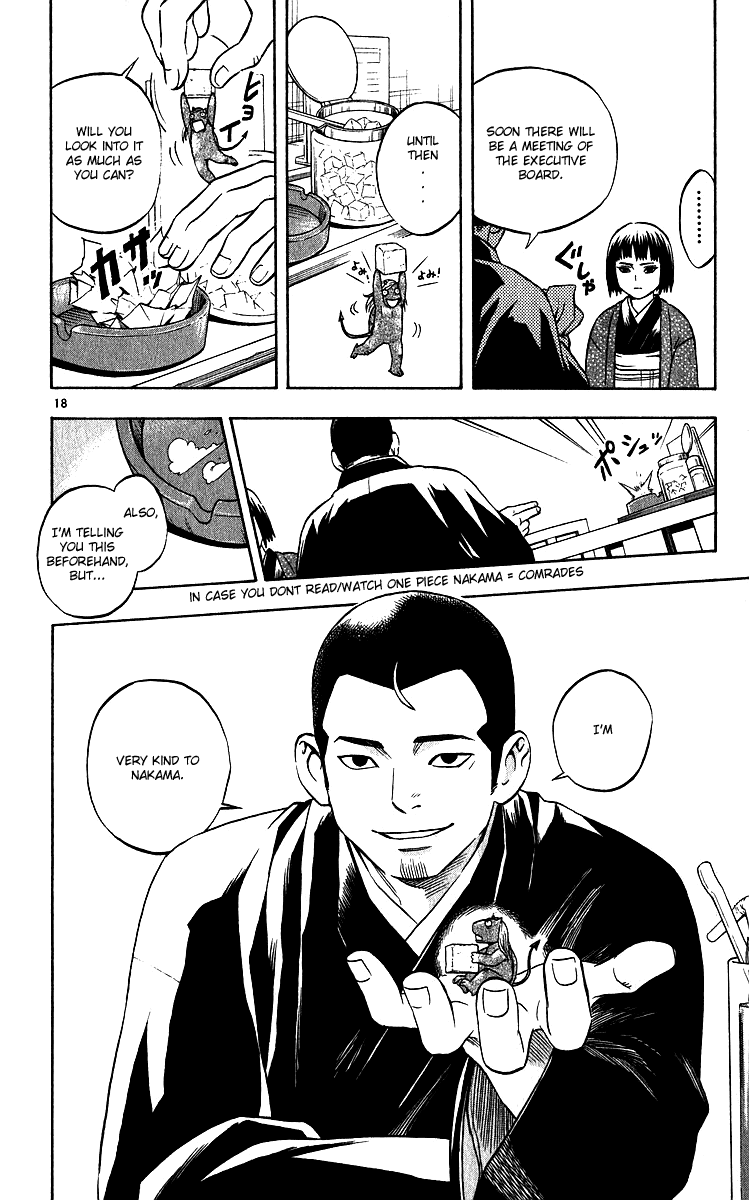 Kekkaishi Chapter 60 page 18 - Chapter 60: Gramp's Night