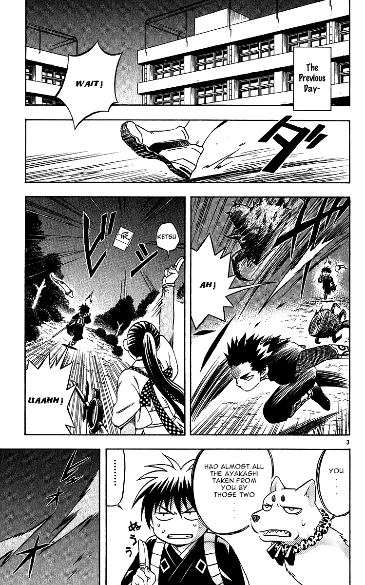 Kekkaishi Chapter 60 page 3 - Chapter 60: Gramp's Night