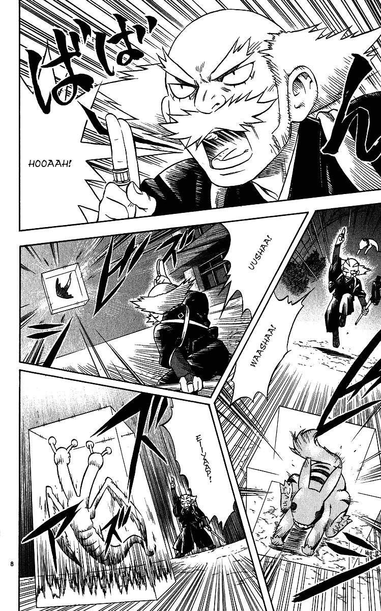 Kekkaishi Chapter 60 page 8 - Chapter 60: Gramp's Night