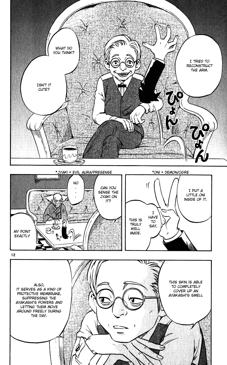 Kekkaishi Chapter 61 page 11 - Chapter 61: The Council of Twelve