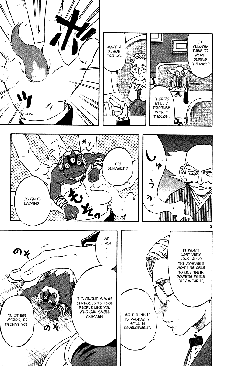 Kekkaishi Chapter 61 page 12 - Chapter 61: The Council of Twelve